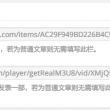 免费word文档下载百度网盘